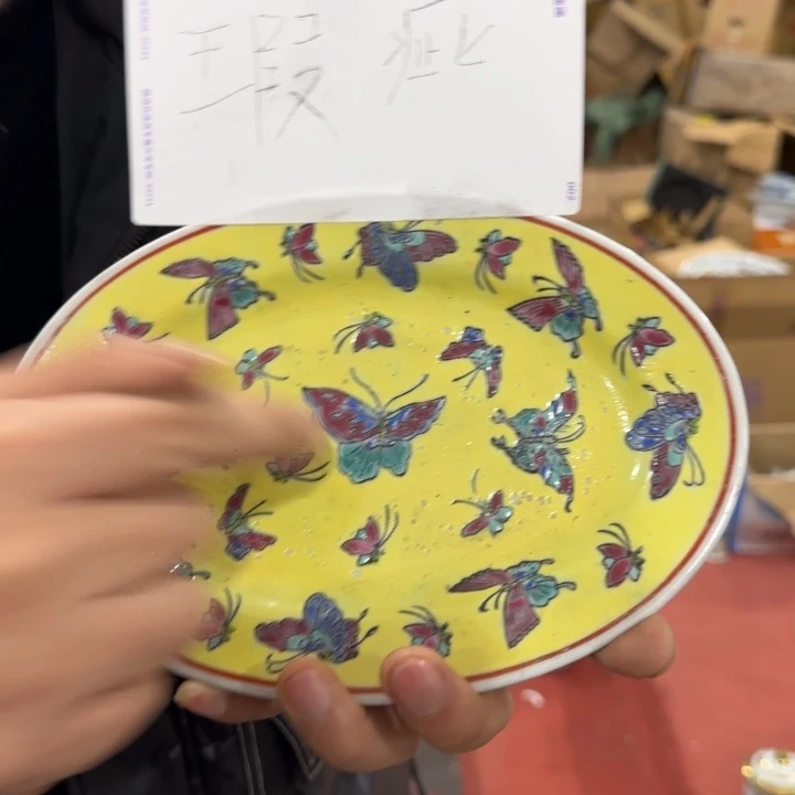摆件陶景德镇陶瓷