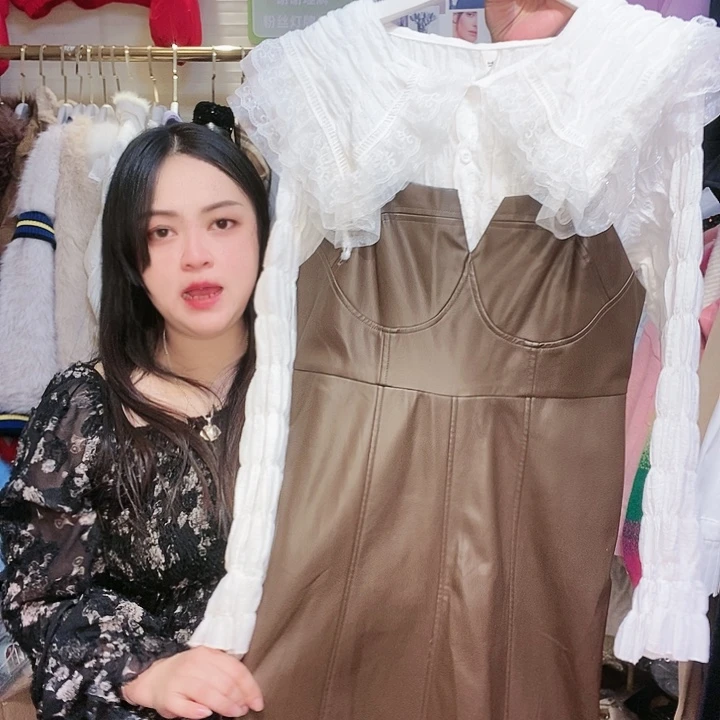 【闪购商品】挂脖款