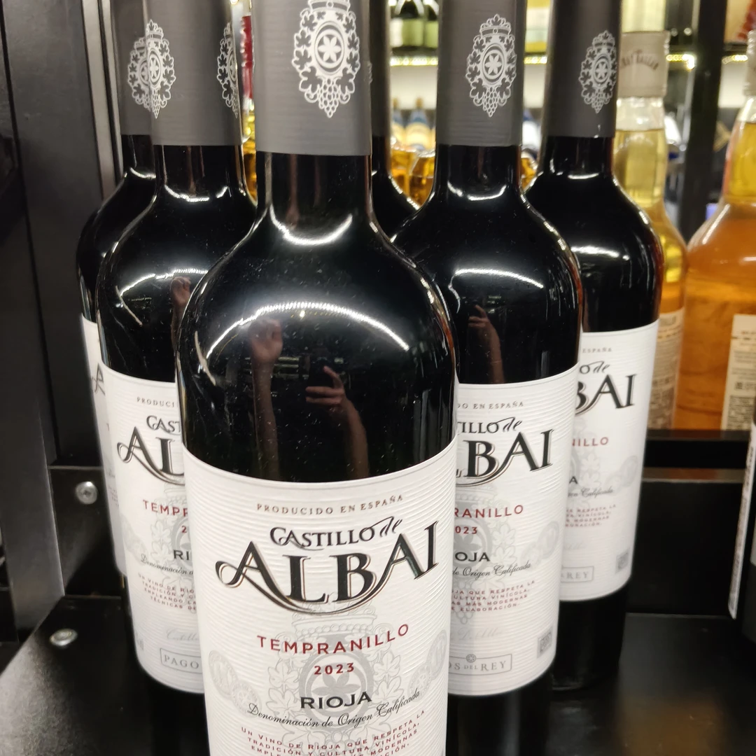 卡斯迪路红葡萄酒