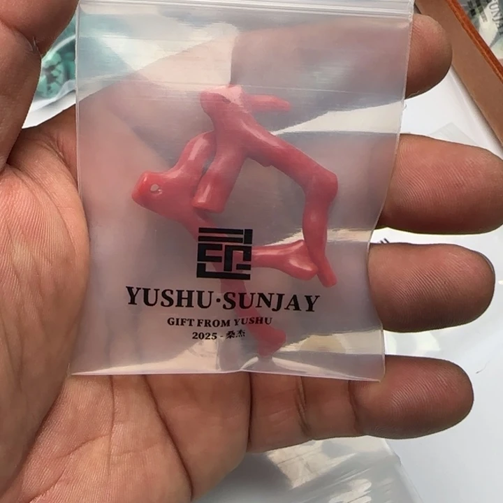 辣***酱吊坠金刚菩提桑杰出品小元素配饰