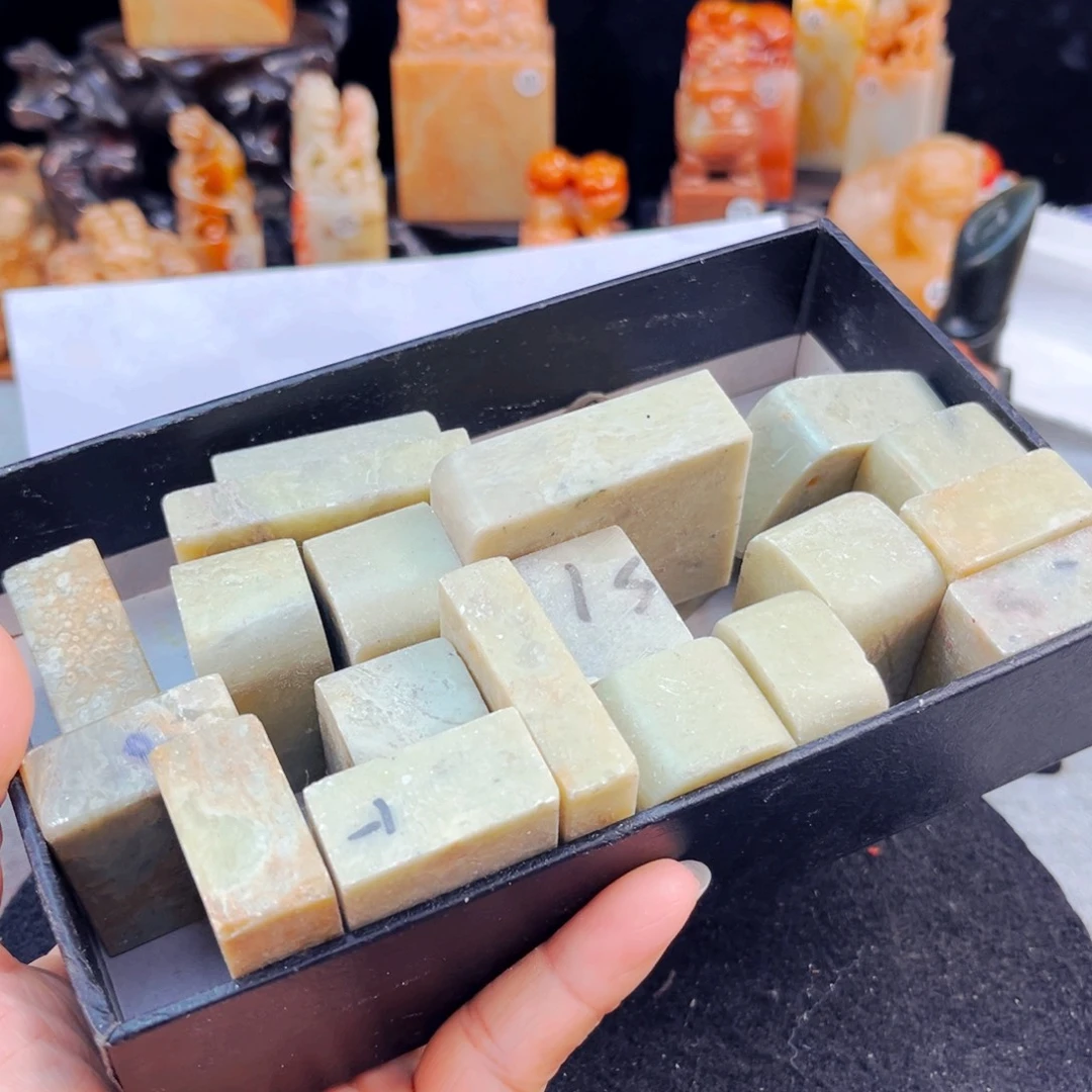 可***里青田石捡漏瑕疵品
