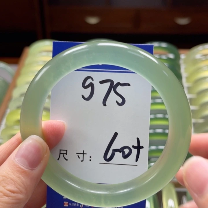 小***刘未镶嵌岫玉手镯手镯