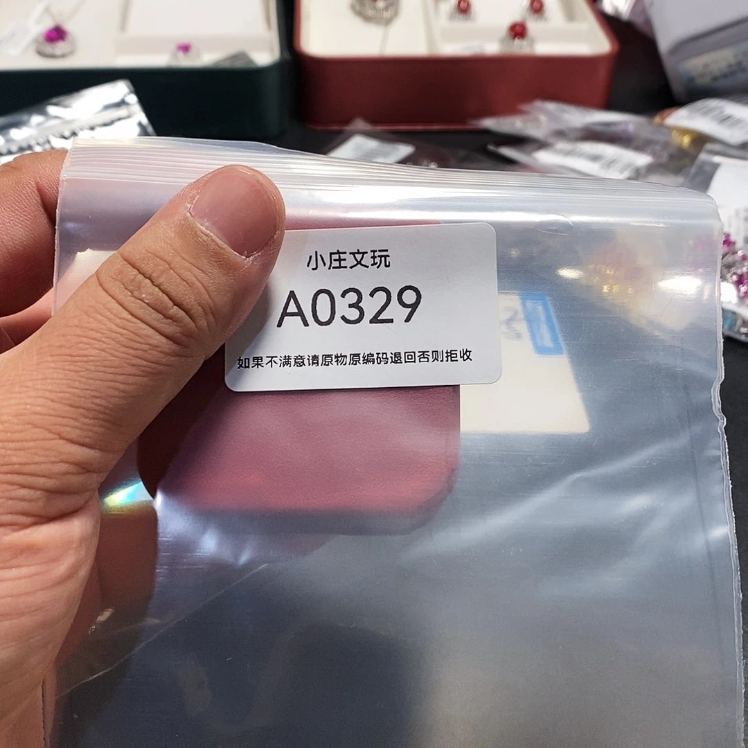 【闪购商品】黑檀木0329