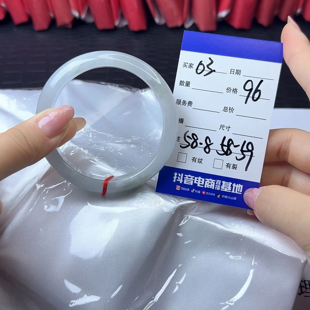 未镶嵌手镯翡翠3