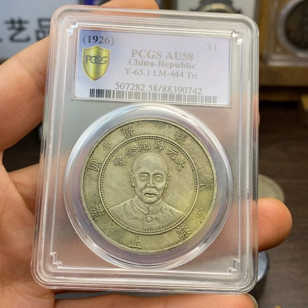 复古工艺饰品系列