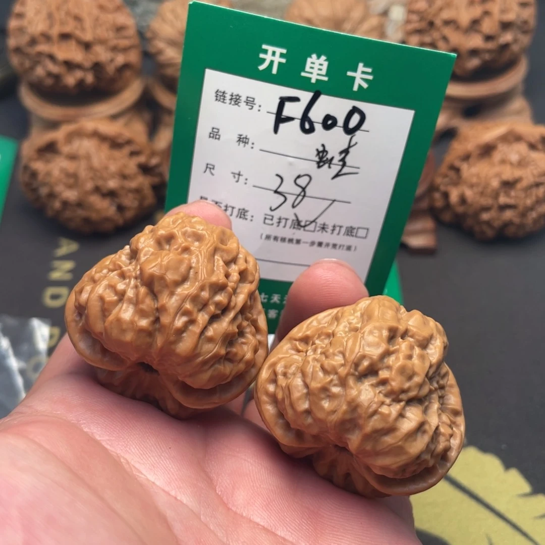 文玩核桃把件文玩核桃