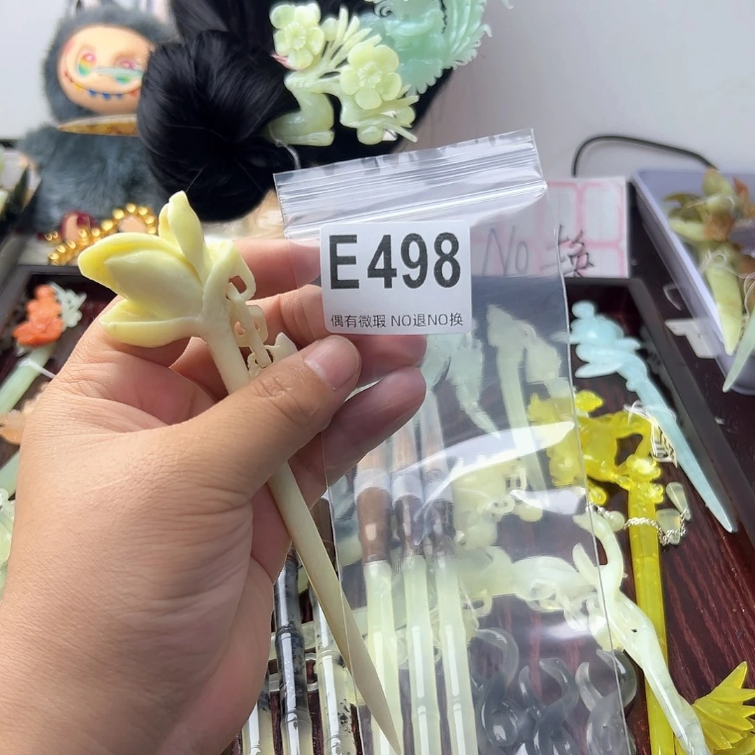 合金蛇纹石玉发饰点*糕