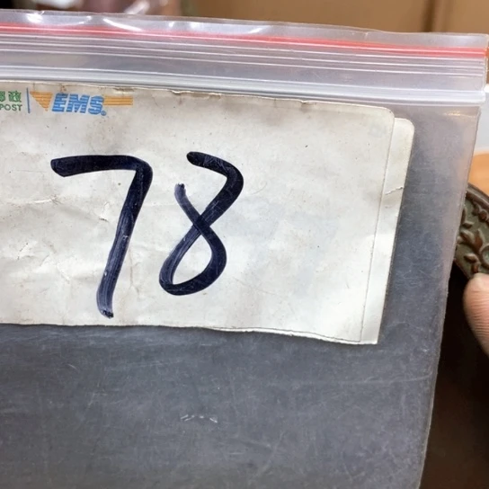 国***祥吊坠滴血莲花菩提