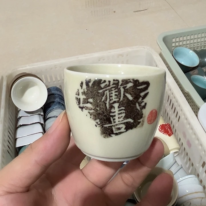 陶瓷陶瓷陶瓷陶瓷陶瓷陶瓷陶瓷