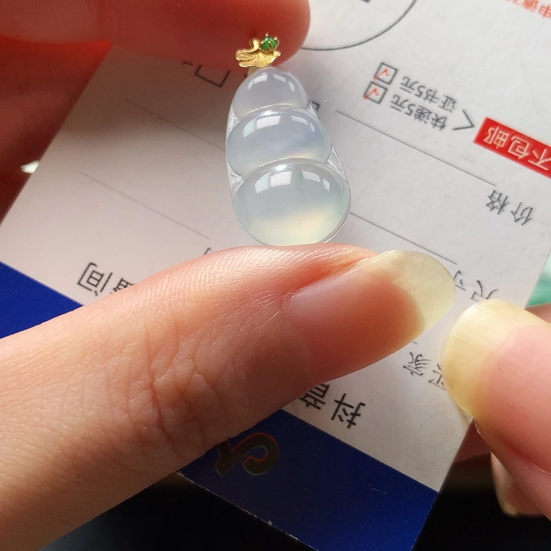 翡翠18K金镶嵌吊坠(不含链)豆子