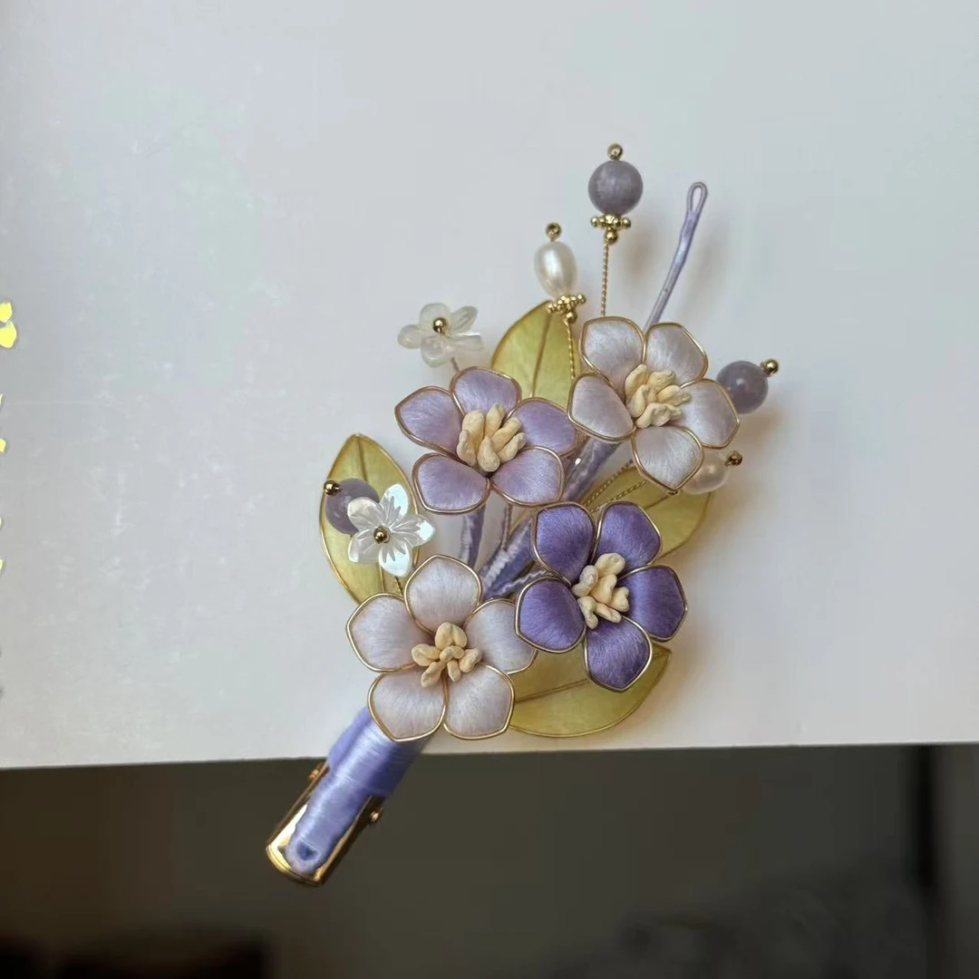 满庭芳 紫色 非遗绒花 发夹 胸针 发饰 新中式穿搭