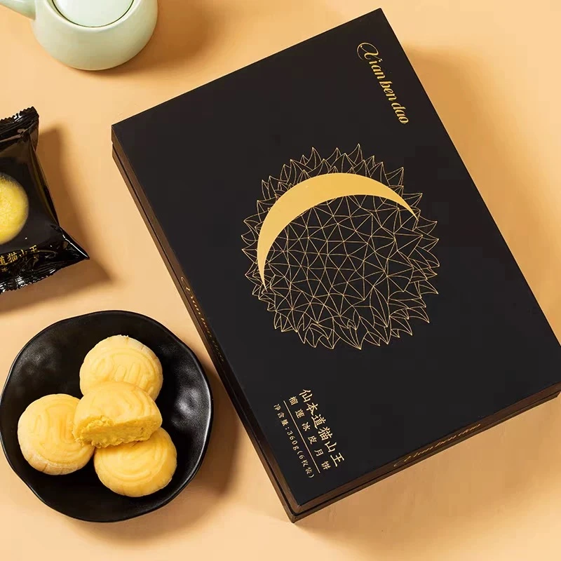 猫山王榴莲冰皮月饼（黑金高订包装）