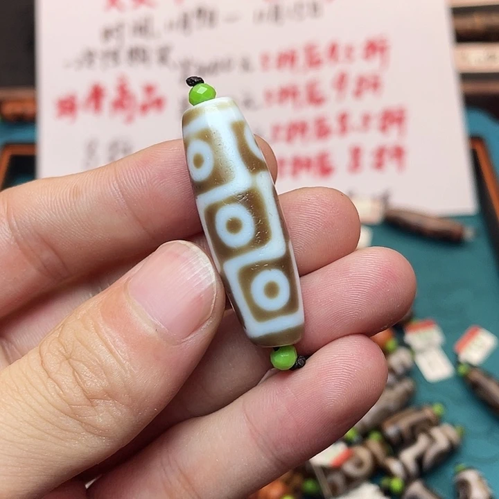 未镶嵌玛瑙/玉髓珠宝半成品止**心