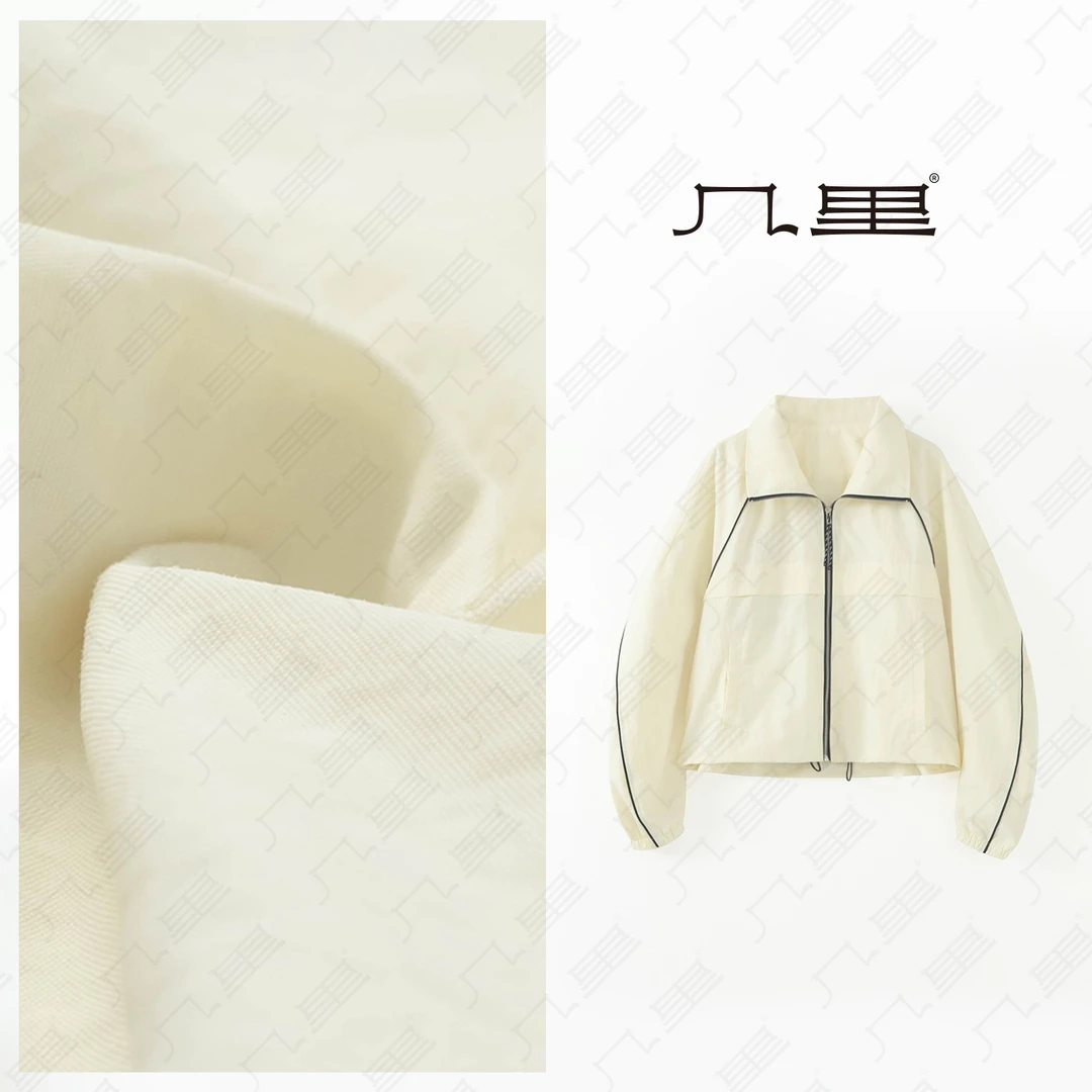 几里与麻 宽松休闲线条撞色抽绳外套 衣长60 胸围136 2053142