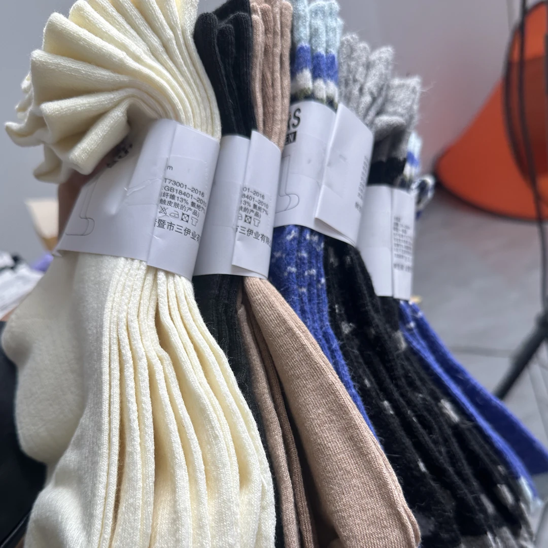 地摊捆袜样品男士女士