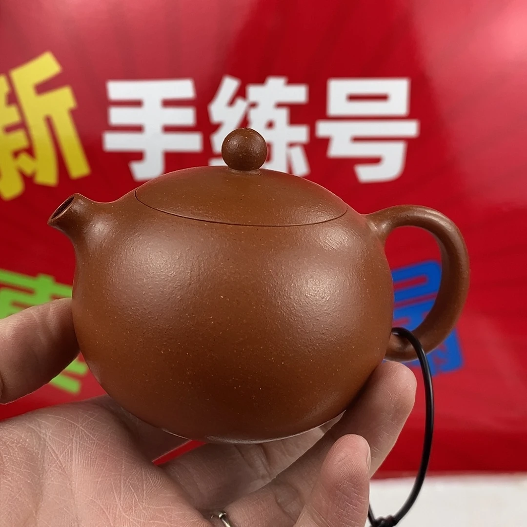 茶壶紫砂宜兴紫砂200