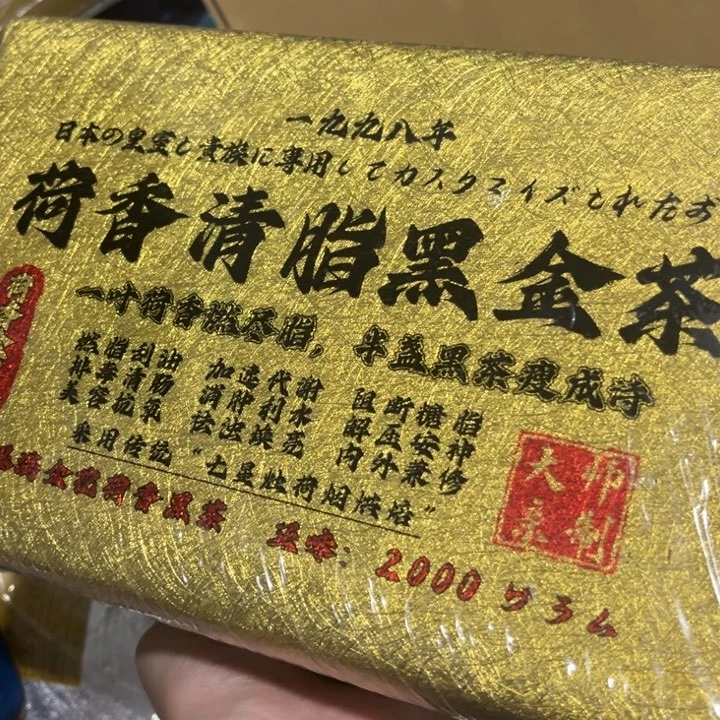 ————————————————紫砂
