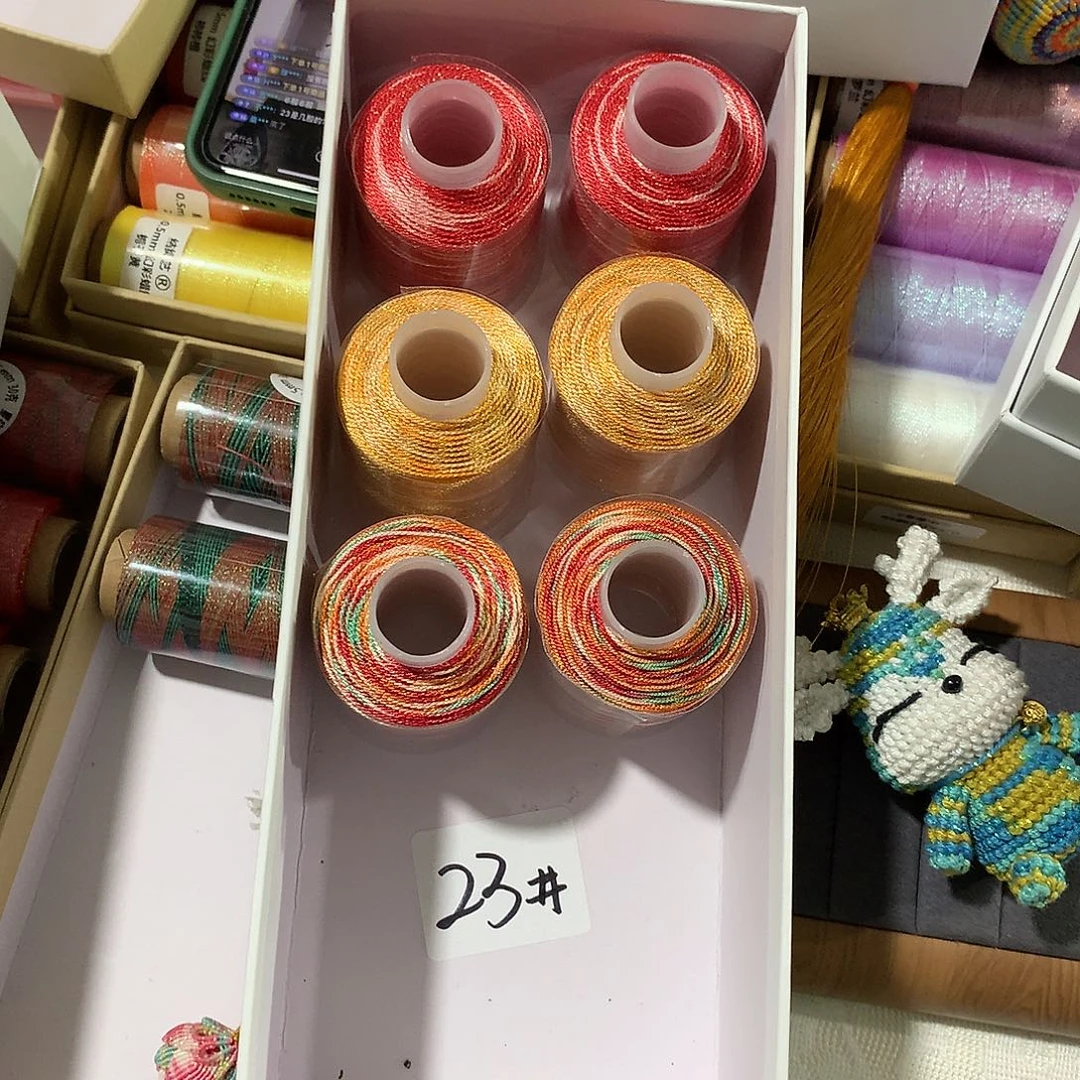 球***)棉定向闪购23号啊啊啊啊