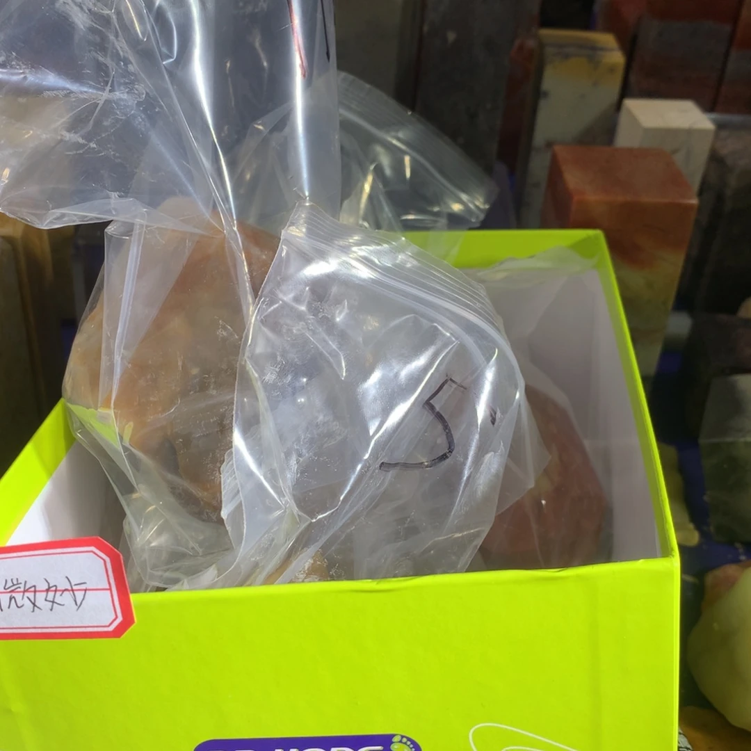 寿山石微***.999999999999999999