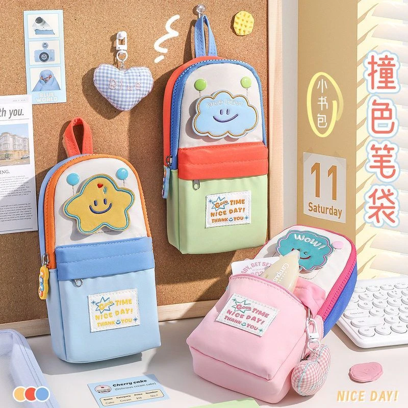 新款小书包星星笔袋大容量小学生文具袋铅笔文具盒女孩高颜值笔袋