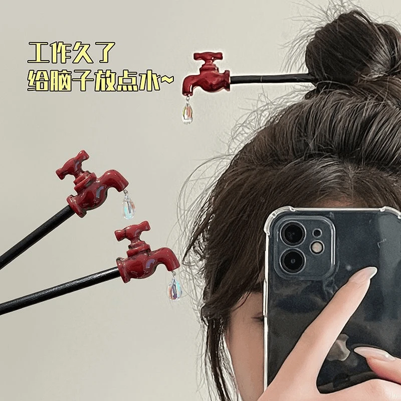 【奈奈】个性创意水龙头发簪女新款搞怪后脑勺盘发木簪现代发钗头饰