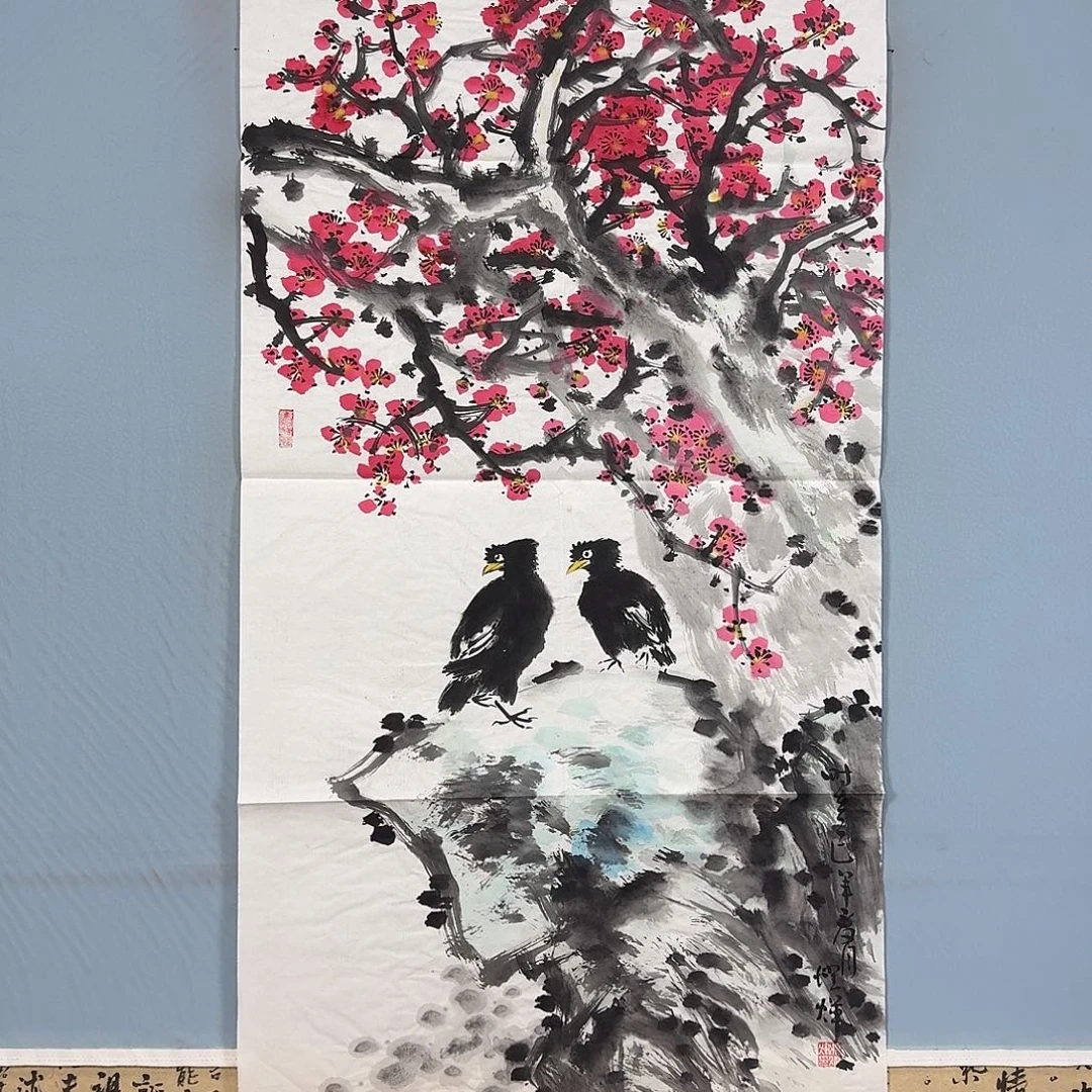 国画683 牡丹一如您的