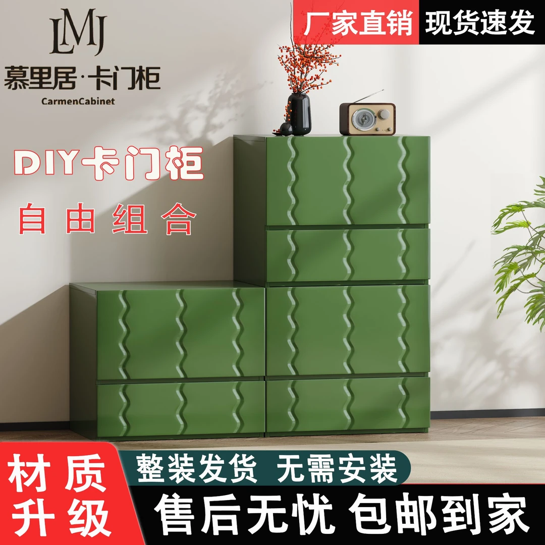 可DIY定制 卧室客厅柜组合柜整体靠墙一体柜实木格子柜落地柜