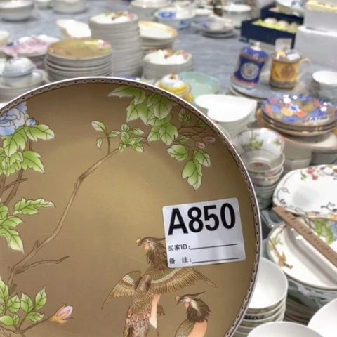 瓷850平盘4个…………………………