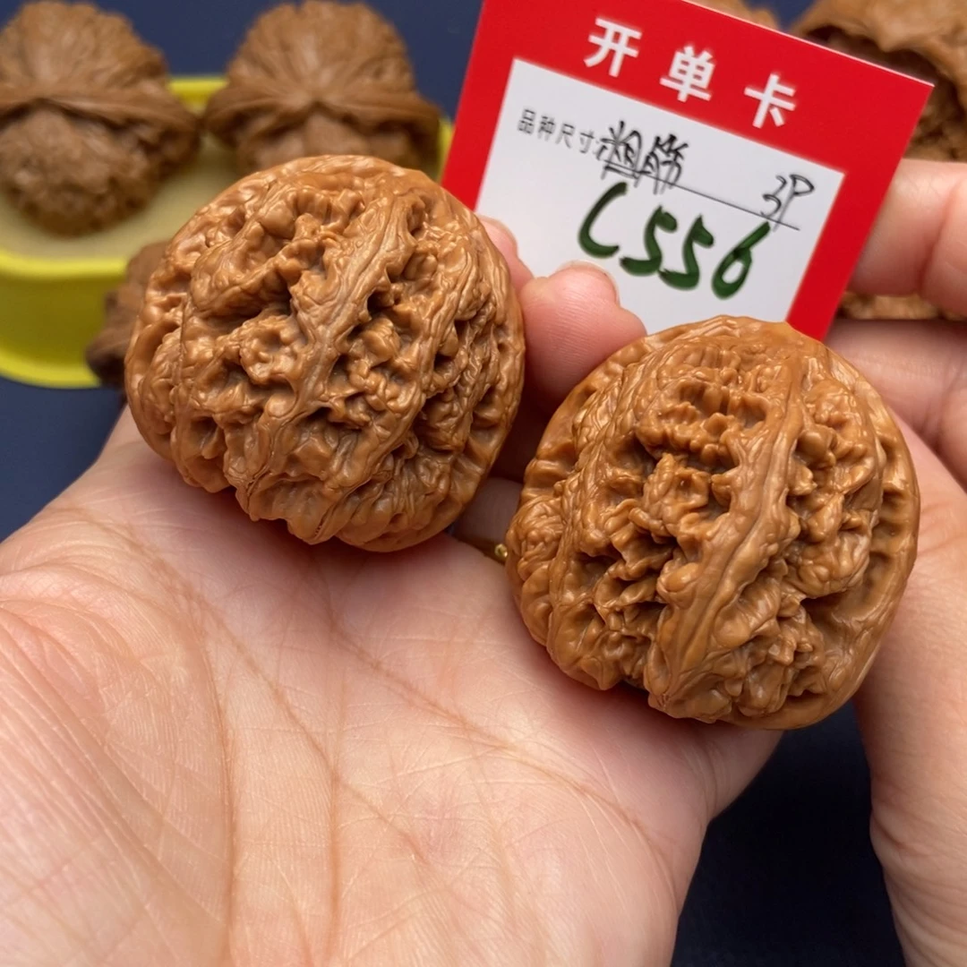 吊坠文玩核桃文玩核桃