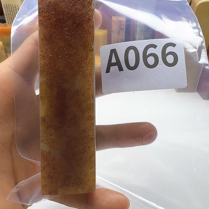 c***C老挝石老挝精品066