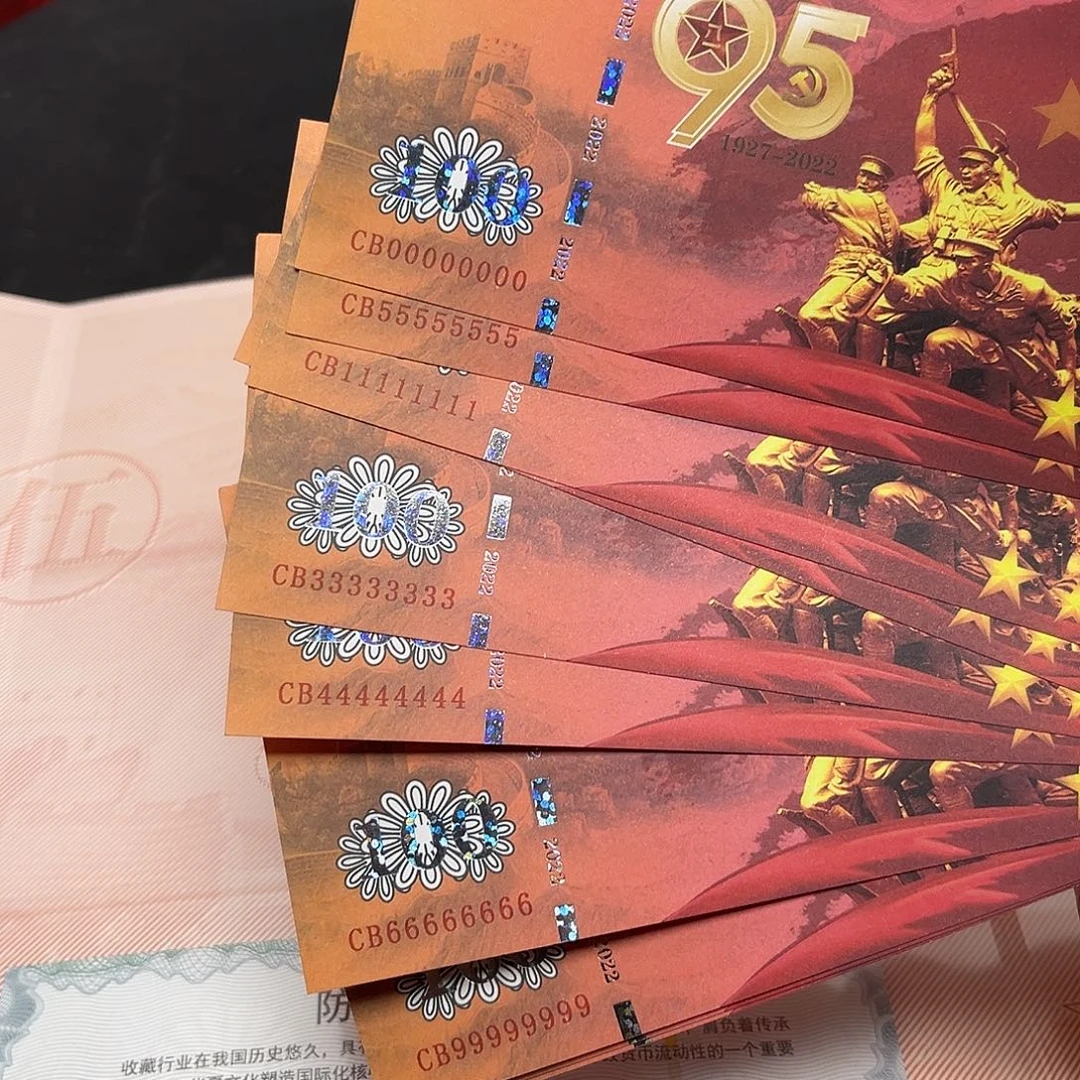 十张通天号饰顺专拍链接