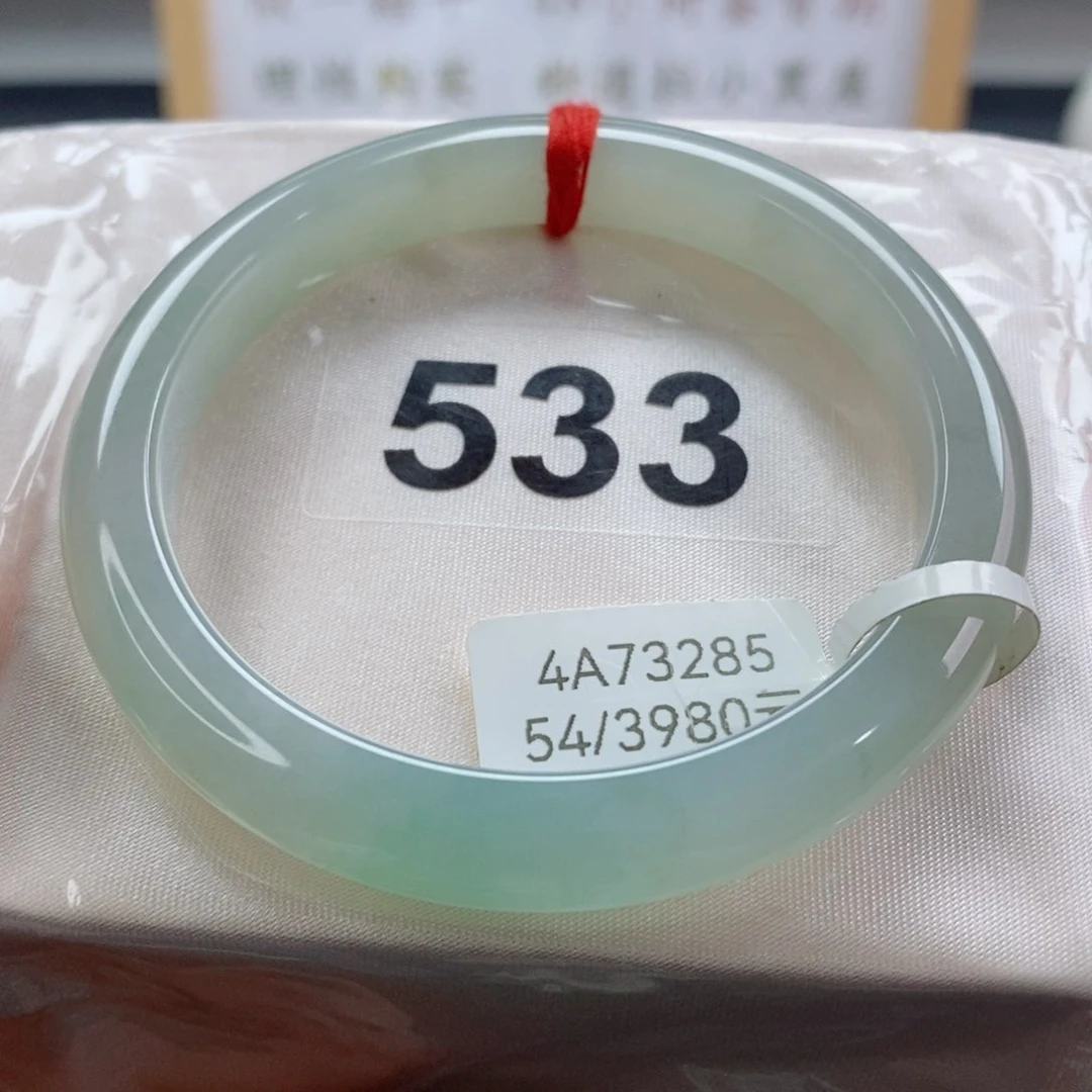 翡翠手镯未镶嵌天然A货翡翠手镯