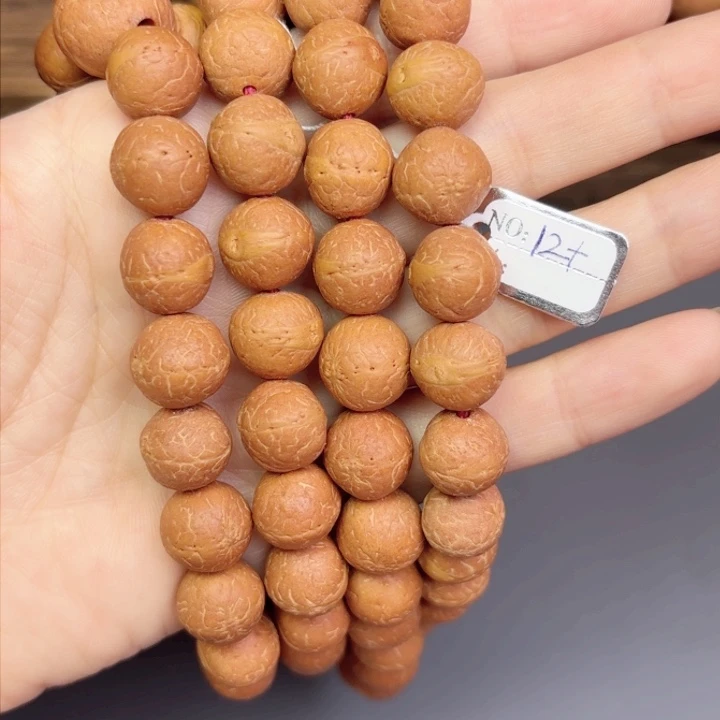 手串凤眼菩提尼泊尔12.5挂脖