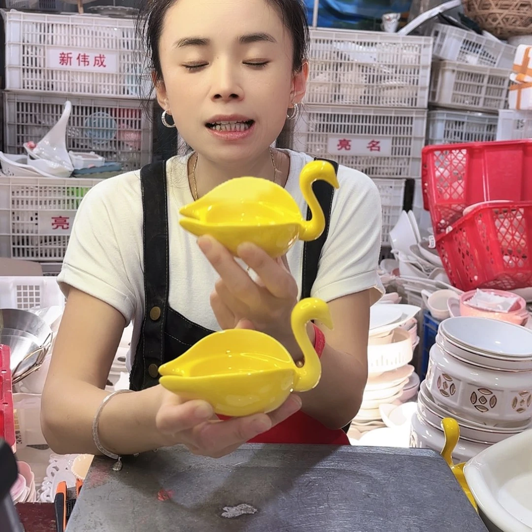 盘微瑕产品………四个黄鹅