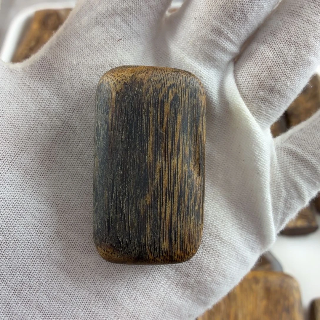 沉香沉香碎屑九九沉无事牌福利价