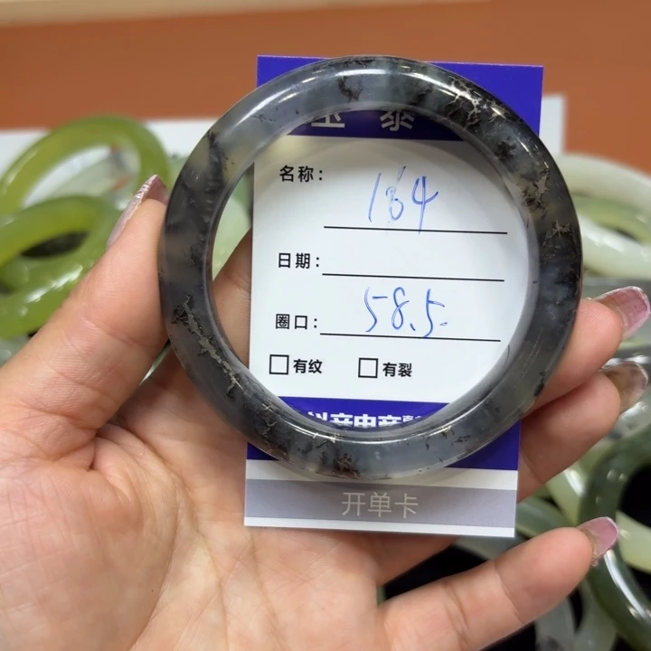未镶嵌岫玉手镯天然