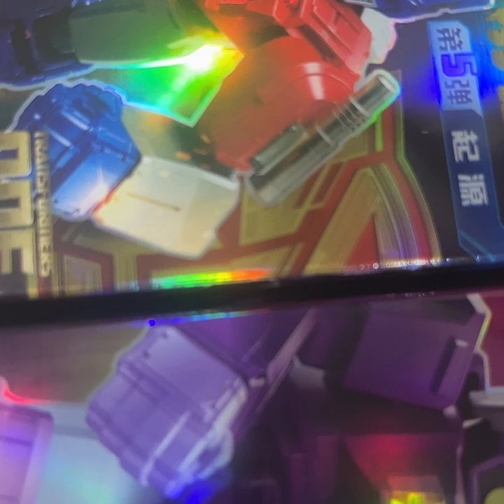 硅胶变形变形变形