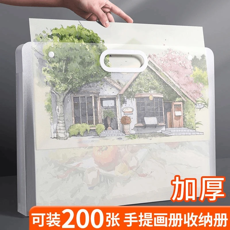 8K画册收纳画纸画袋盒画夹作品集文件夹儿童画画包绘画稿手a3画册