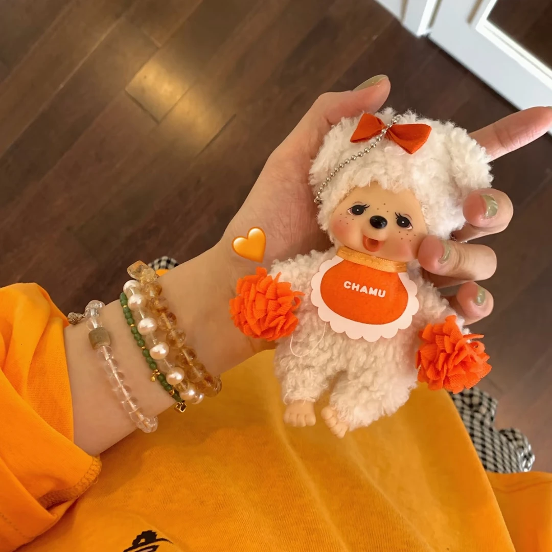 【东京限定】Monchhichi 白色蒙奇奇钥匙扣玩偶