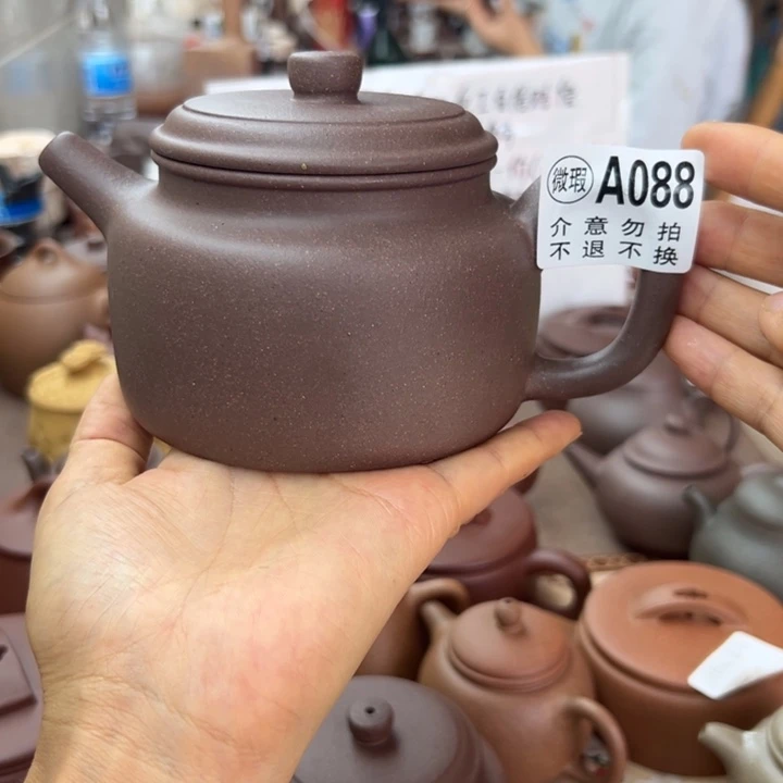茶壶紫砂紫泥瑕疵420