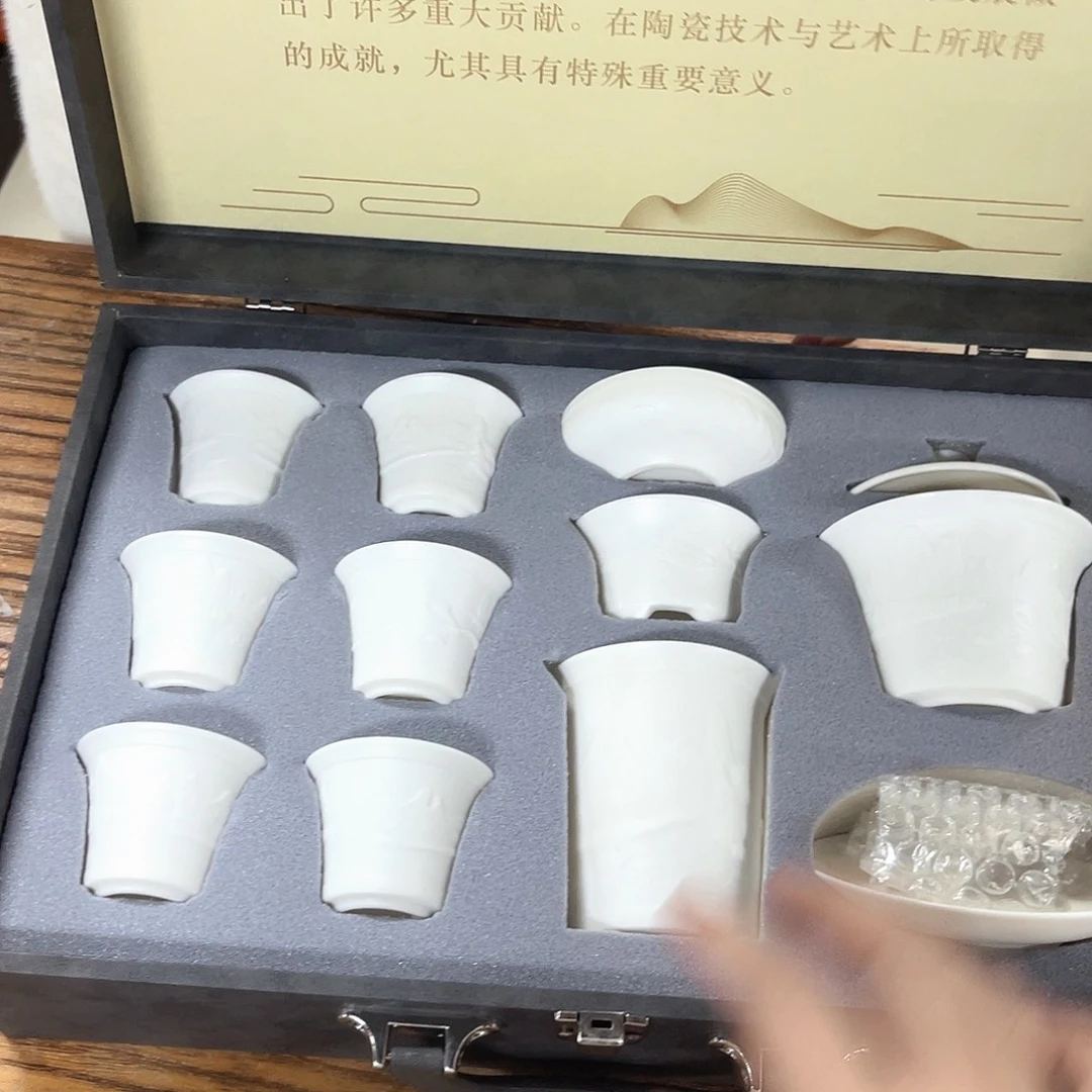 高货顶货茶具炸不停