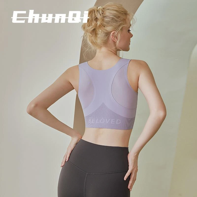 维多利亚运动内衣防震跑步聚拢跳绳健身背心收副乳普拉提瑜伽文胸