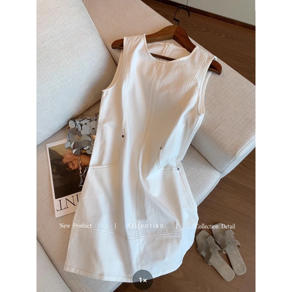 白色老钱风明线无袖背心连衣裙女夏高级简约气质显瘦a字短裙