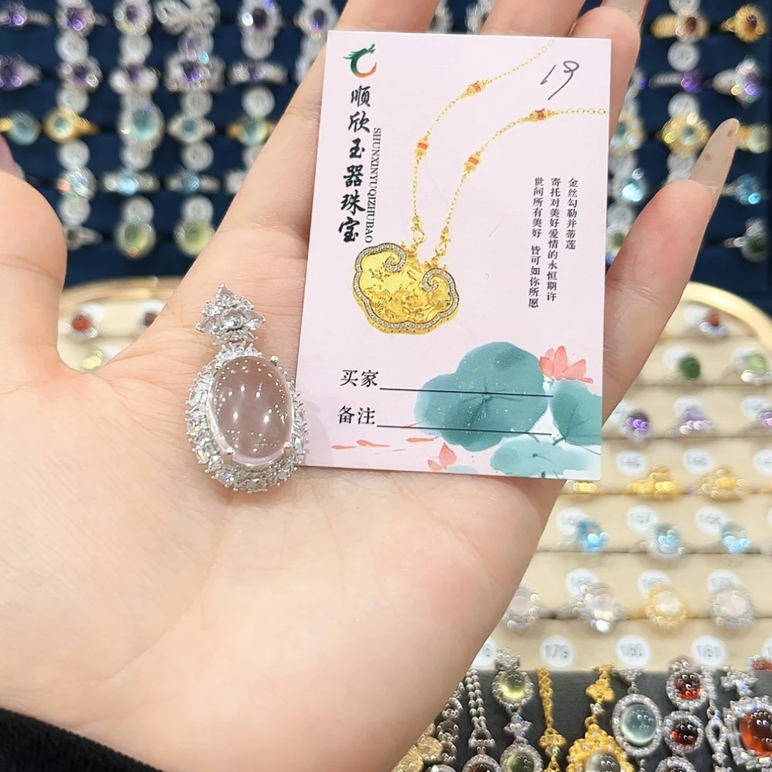 芙蓉石女款银S925镶嵌爱****?吊坠19