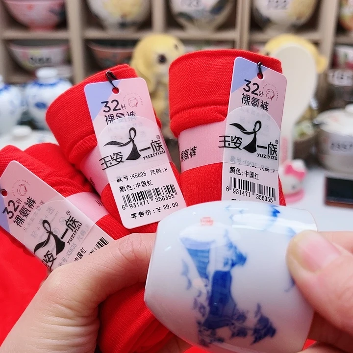 4555855888889888566689