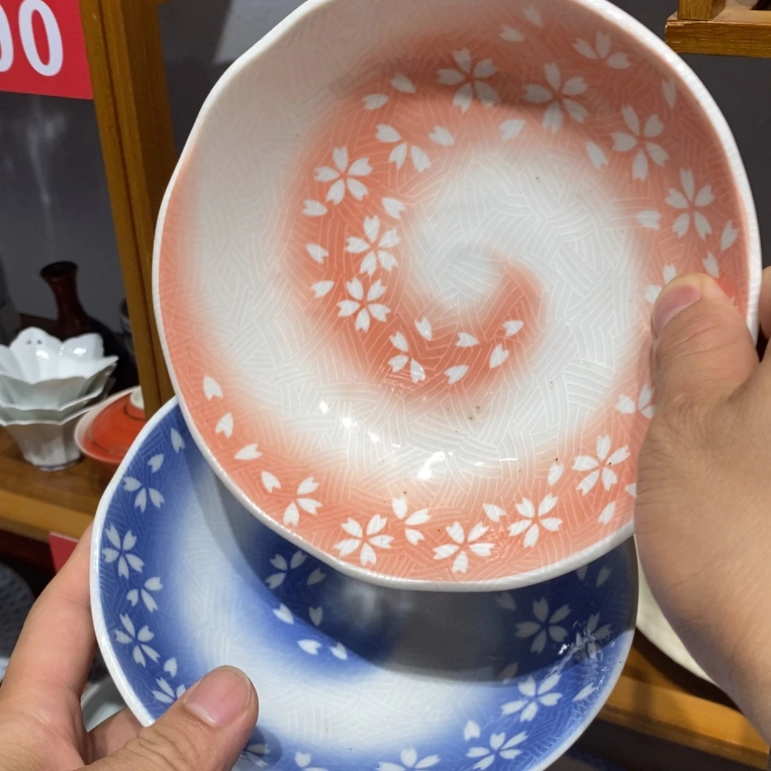 瓷片全场满28元包邮，第35