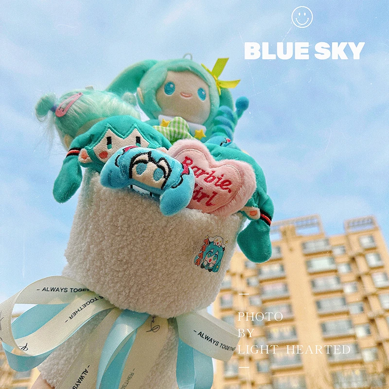 二次元初音未来卡通毛绒玩偶花束送女生日闺蜜毕业女神节日礼物