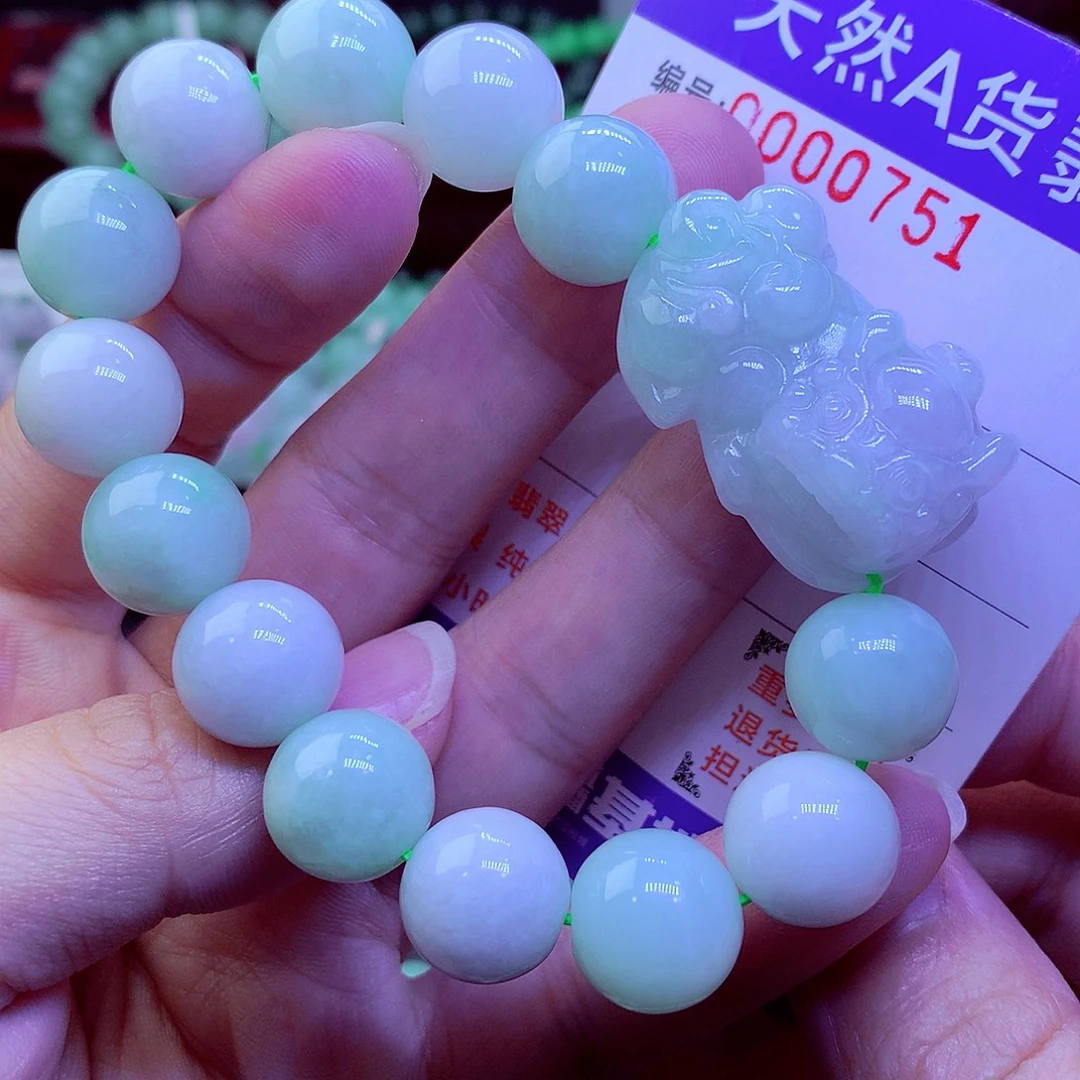 翡翠未镶嵌毛衣链