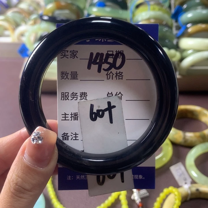 蛇纹石玉未镶嵌手镯1450