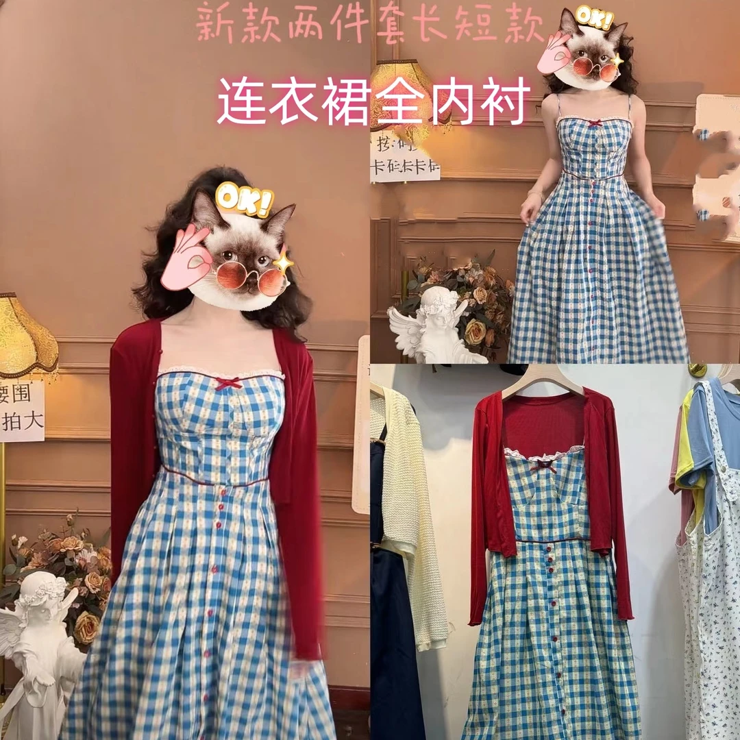 [圈圈专享]森系碎花田园夏季胖mm减龄收腰显瘦气格纹方领连衣裙女